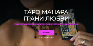 Снимок экрана 2022-05-31 в 12.02.05.png