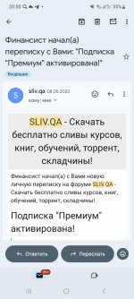 Screenshot_20260427_205033_Gmail.jpg